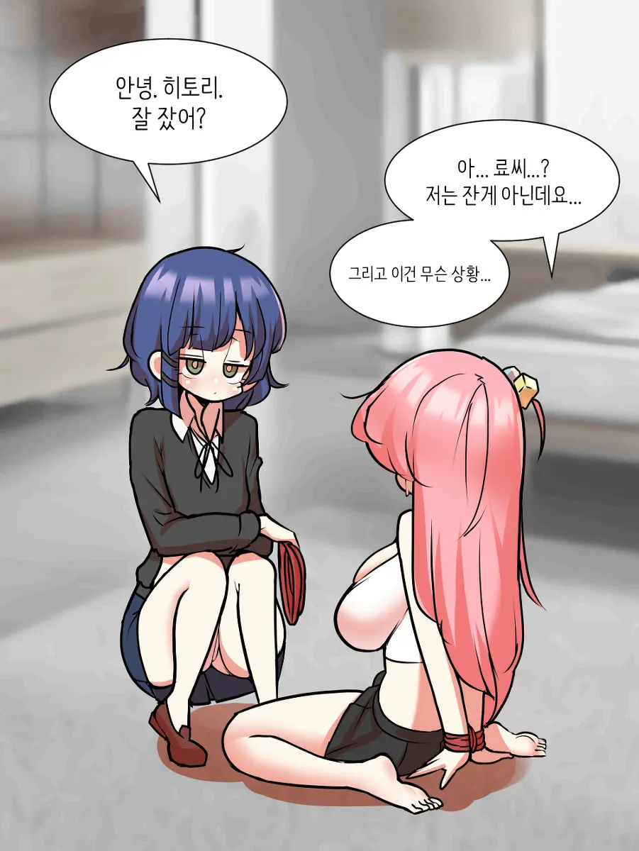 LeaJin'S Pixiv & Fanbox Content