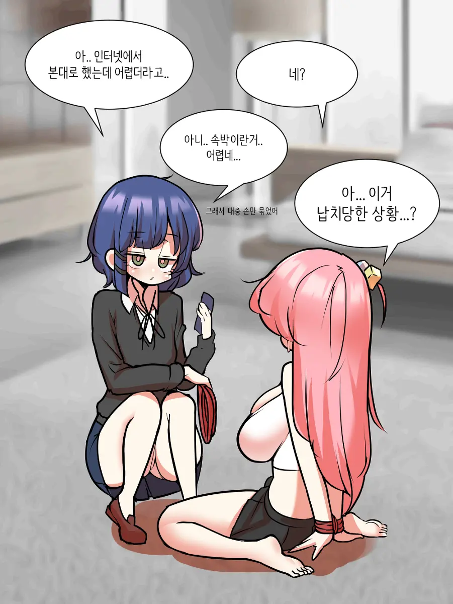 LeaJin'S Pixiv & Fanbox Content