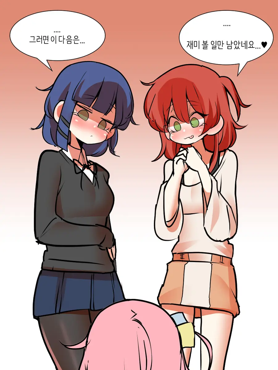 LeaJin'S Pixiv & Fanbox Content