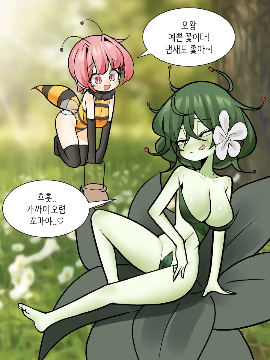LeaJin'S Pixiv & Fanbox Content