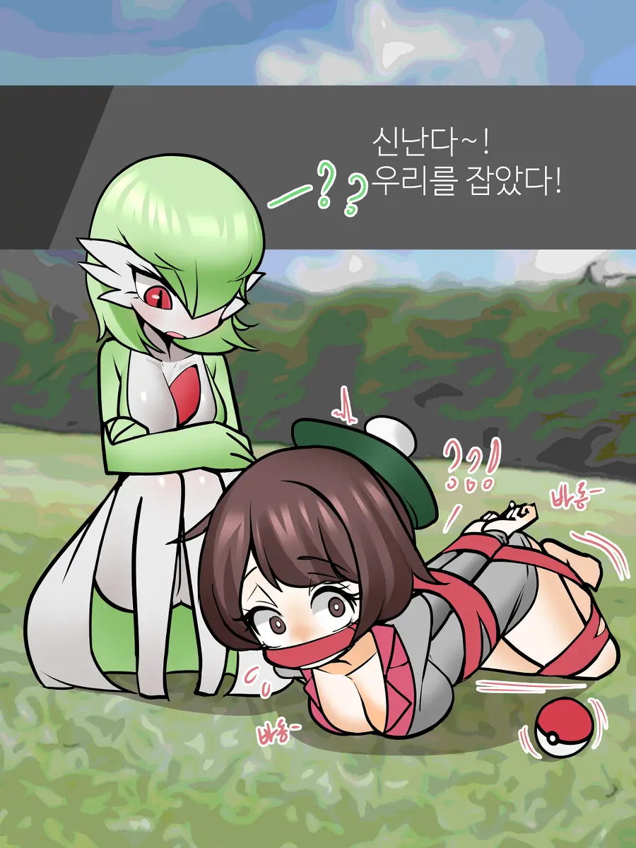 LeaJin'S Pixiv & Fanbox Content