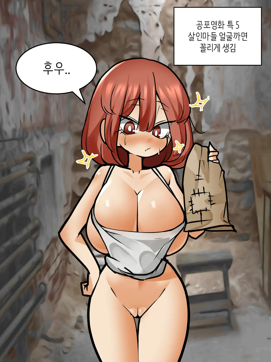 LeaJin'S Pixiv & Fanbox Content