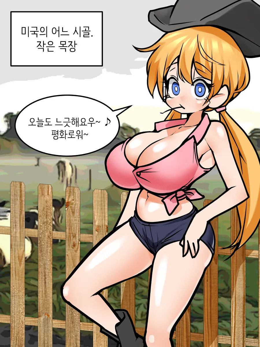 LeaJin'S Pixiv & Fanbox Content