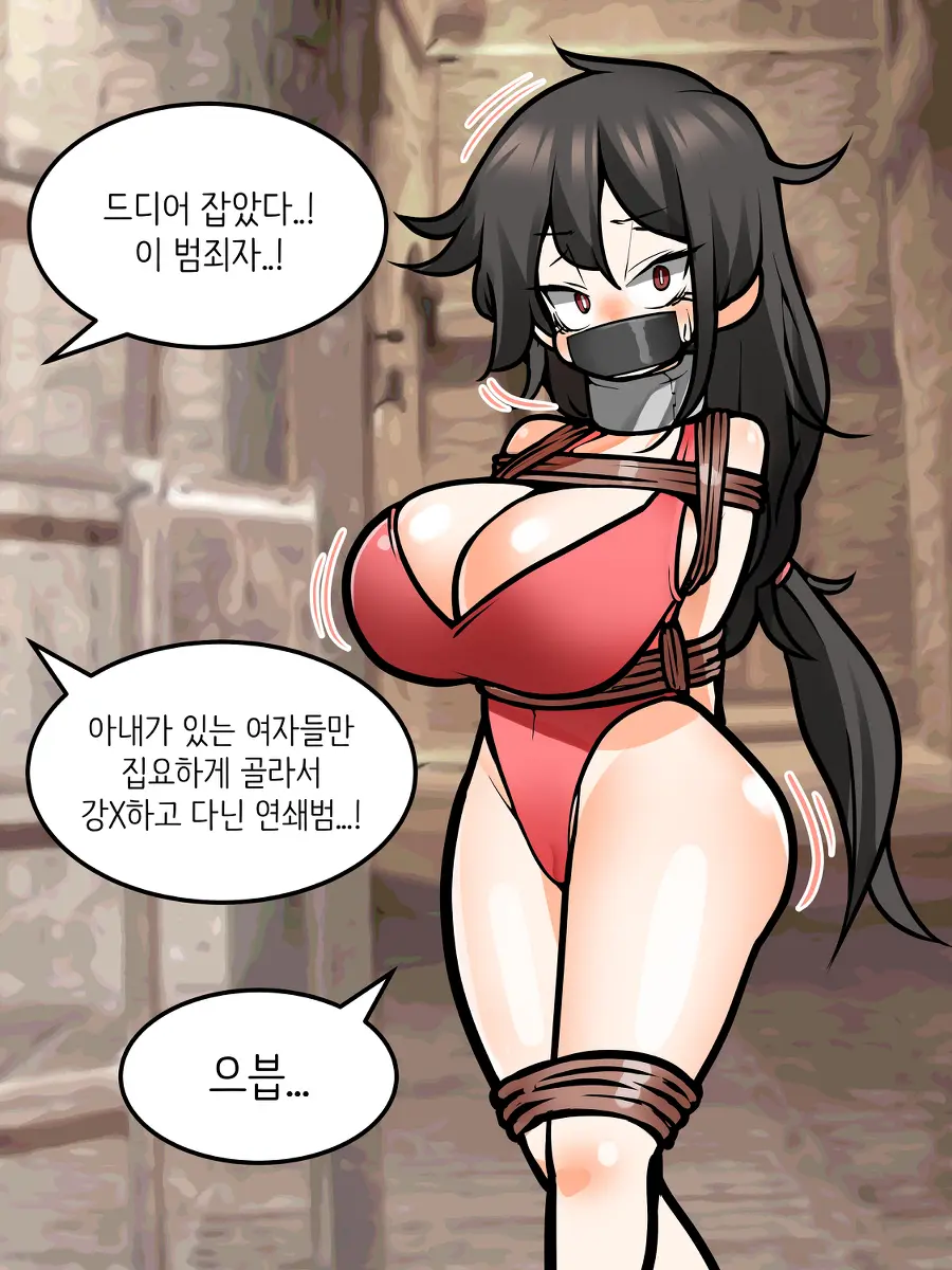 LeaJin'S Pixiv & Fanbox Content