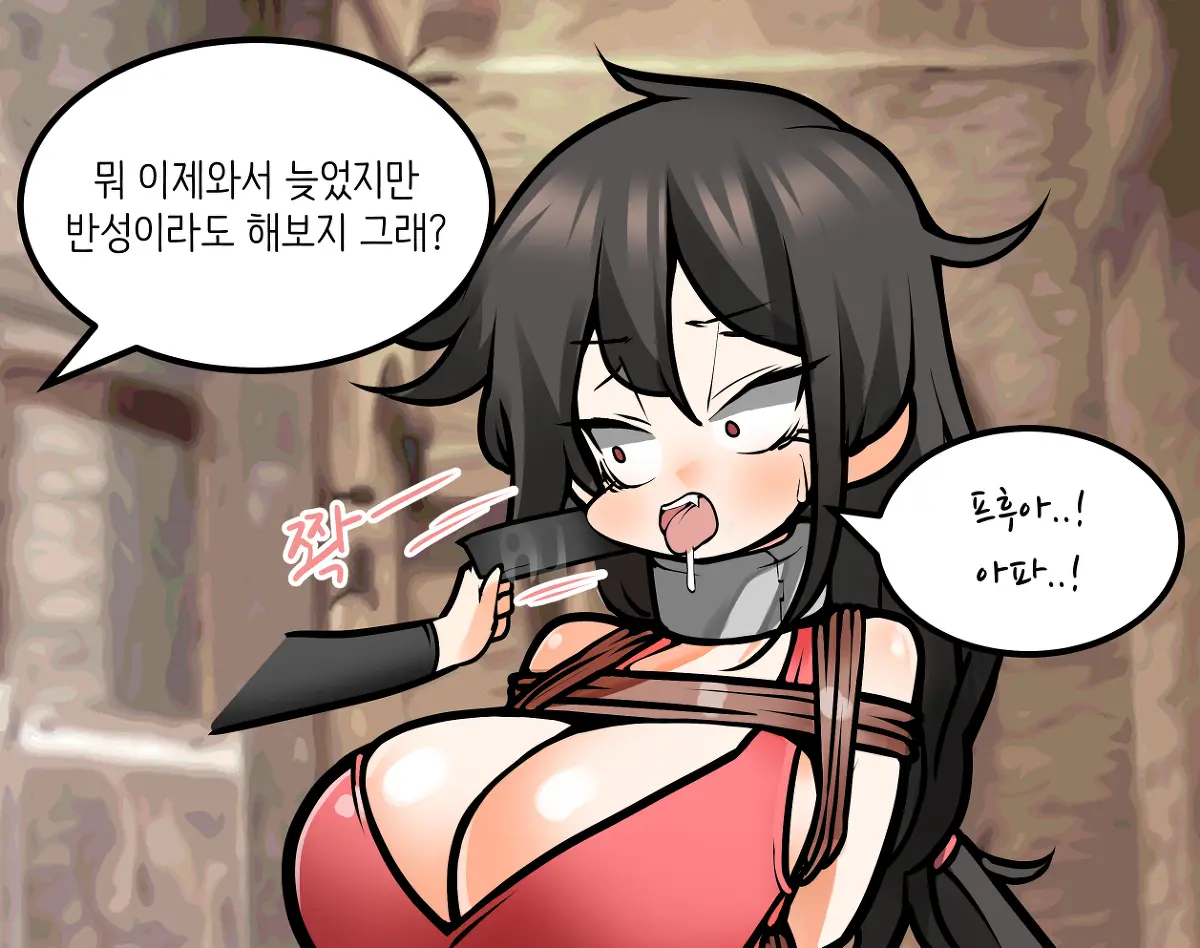 LeaJin'S Pixiv & Fanbox Content