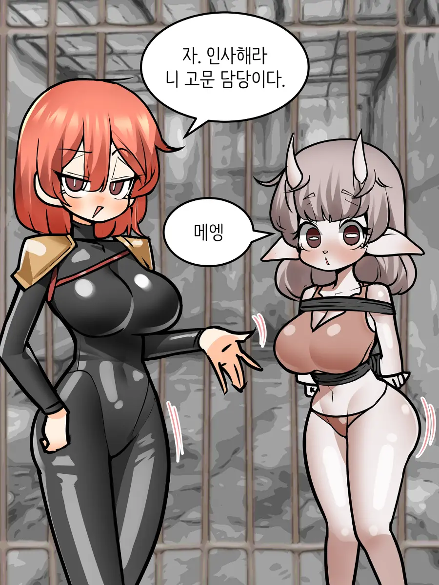 LeaJin'S Pixiv & Fanbox Content