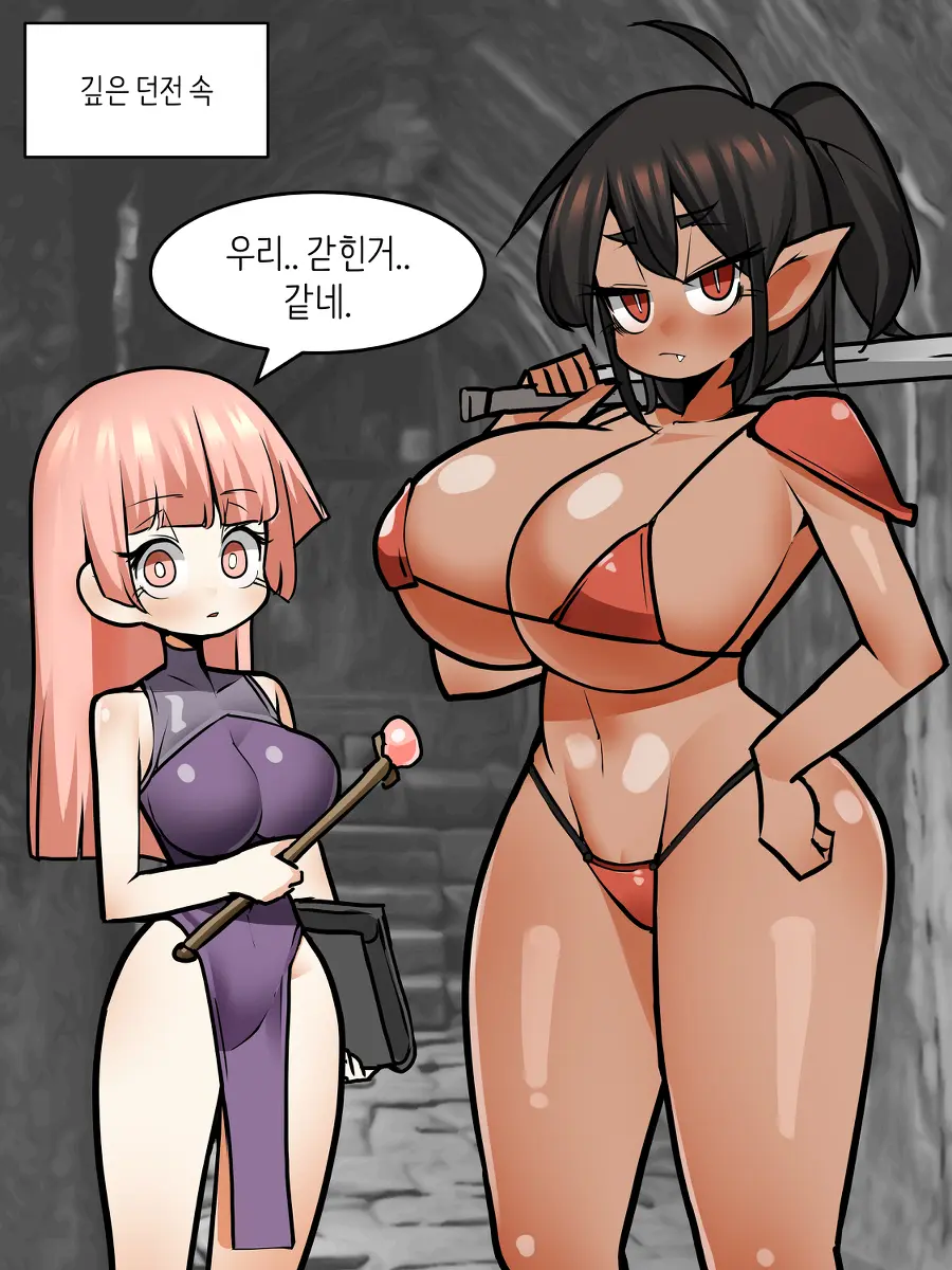 LeaJin'S Pixiv & Fanbox Content