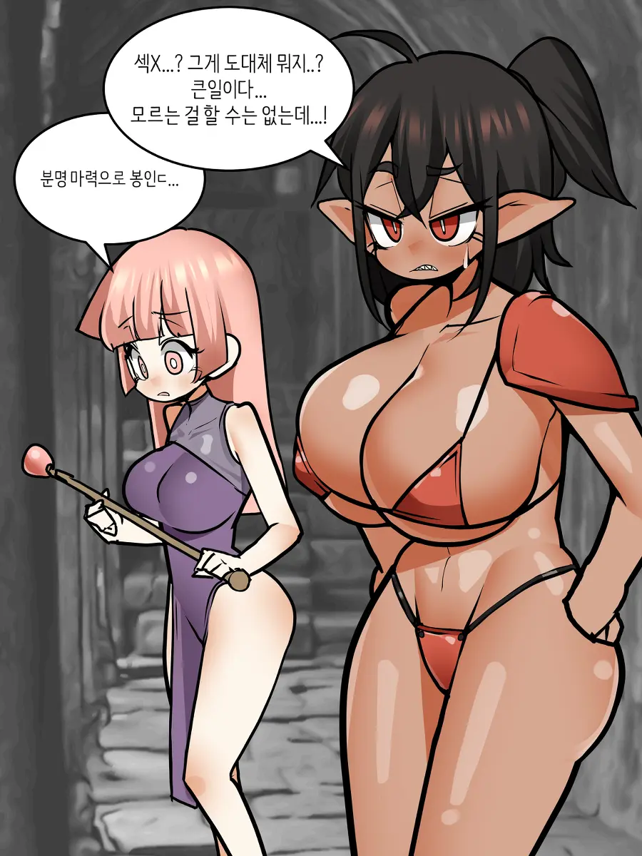 LeaJin'S Pixiv & Fanbox Content