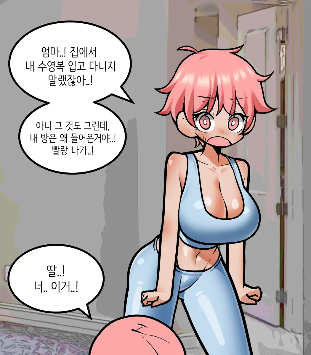 LeaJin'S Pixiv & Fanbox Content