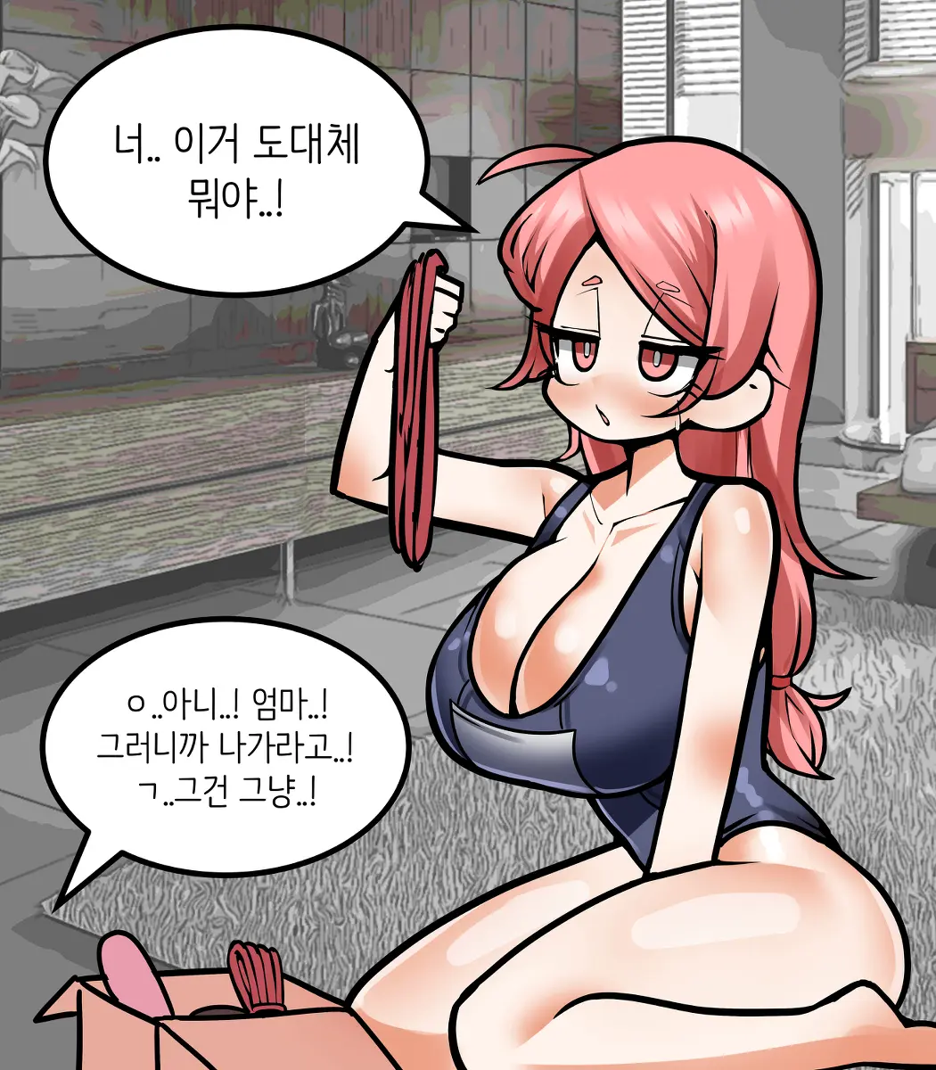 LeaJin'S Pixiv & Fanbox Content