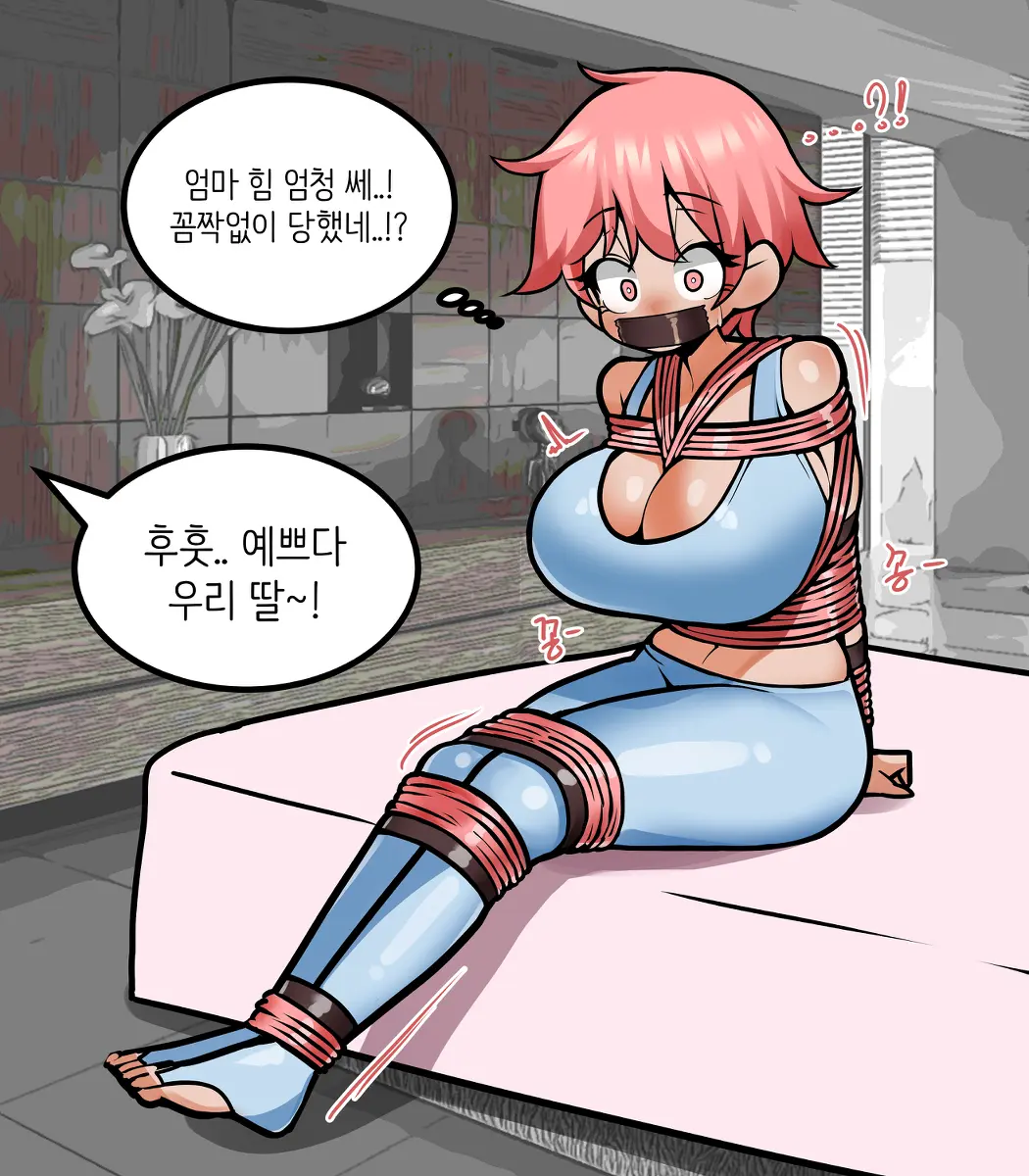 LeaJin'S Pixiv & Fanbox Content