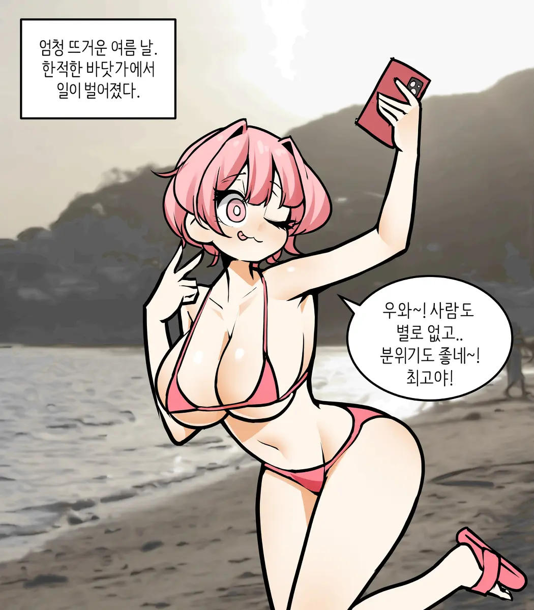 LeaJin'S Pixiv & Fanbox Content