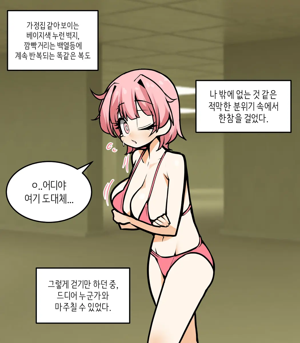 LeaJin'S Pixiv & Fanbox Content