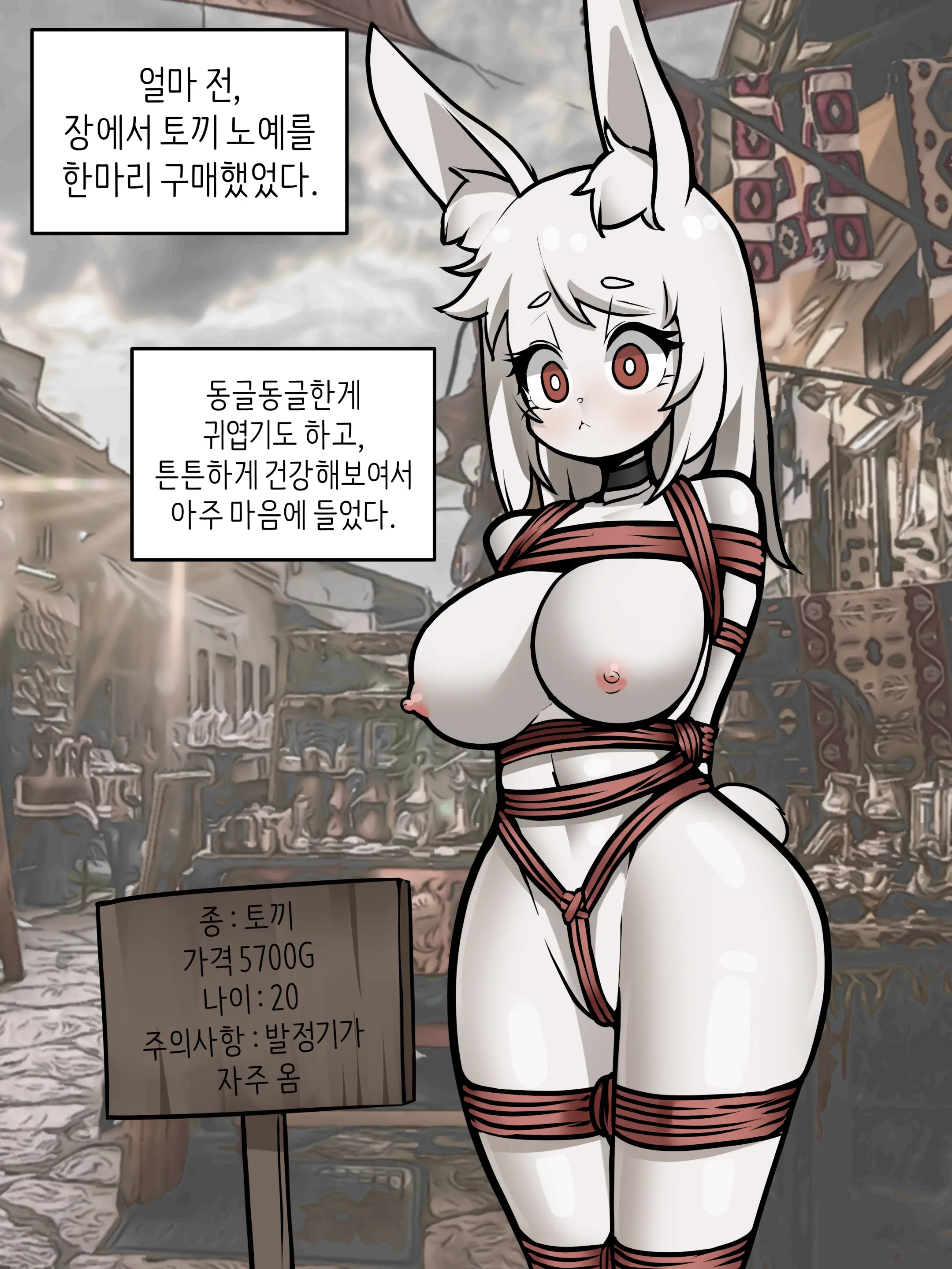 LeaJin'S Pixiv & Fanbox Content