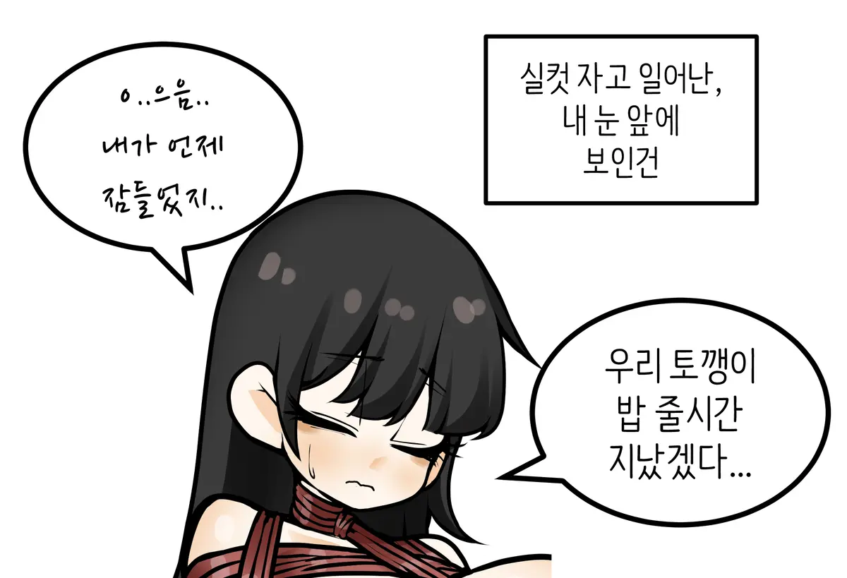 LeaJin'S Pixiv & Fanbox Content
