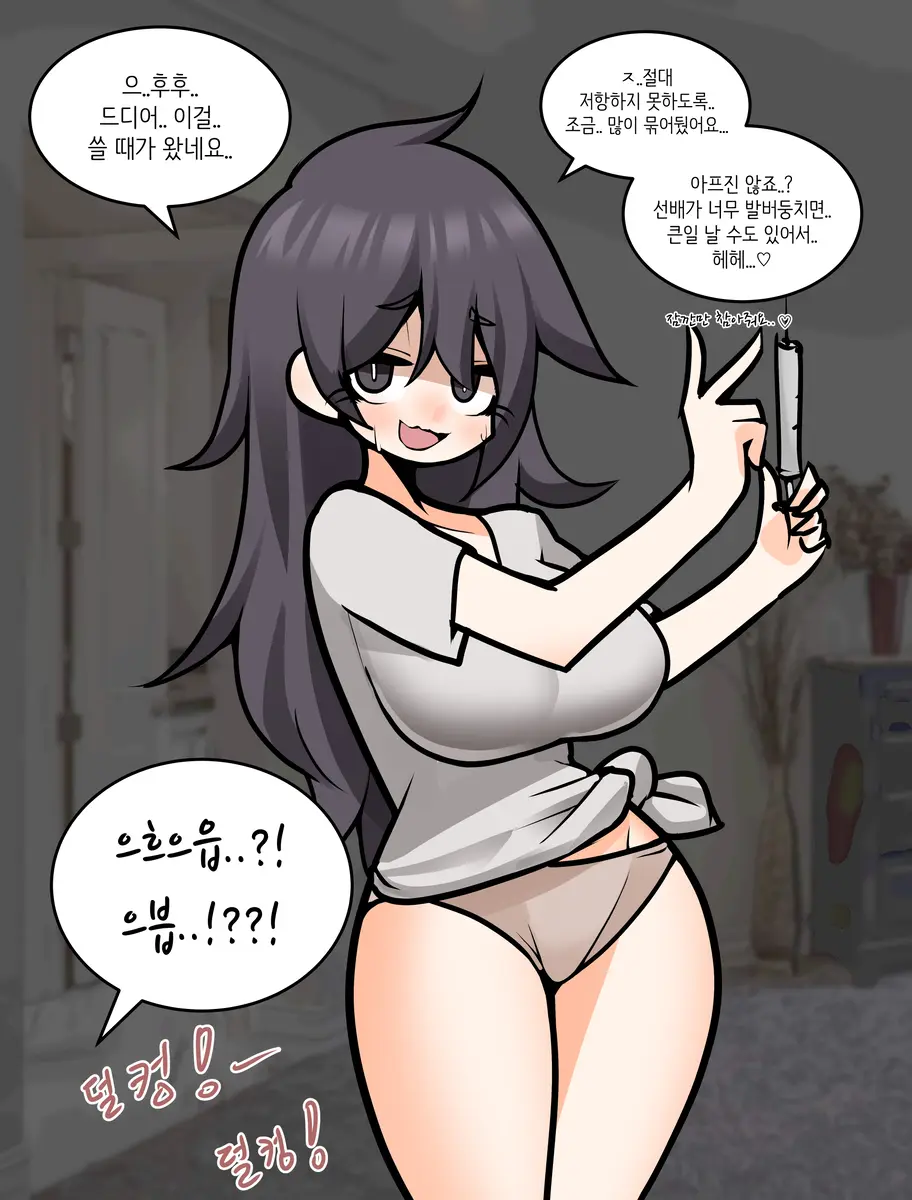 LeaJin'S Pixiv & Fanbox Content