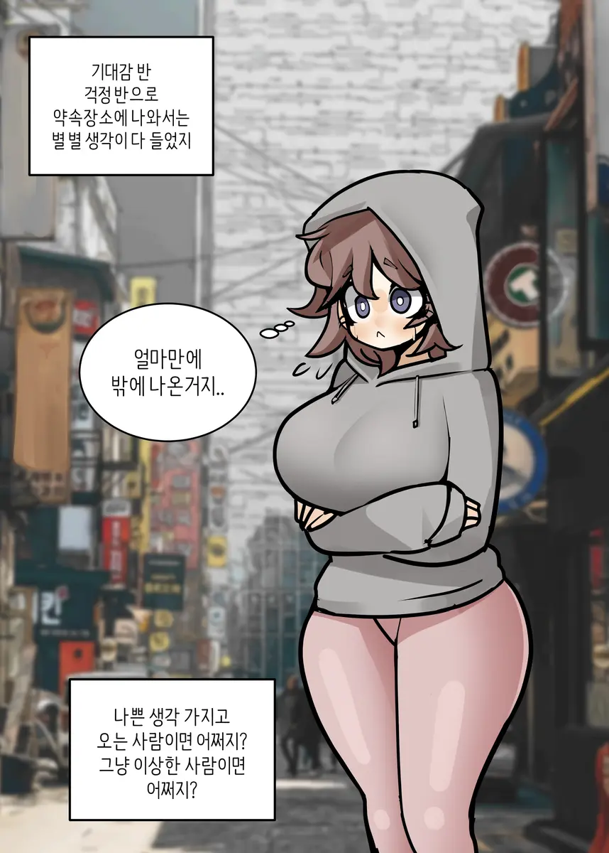 LeaJin'S Pixiv & Fanbox Content