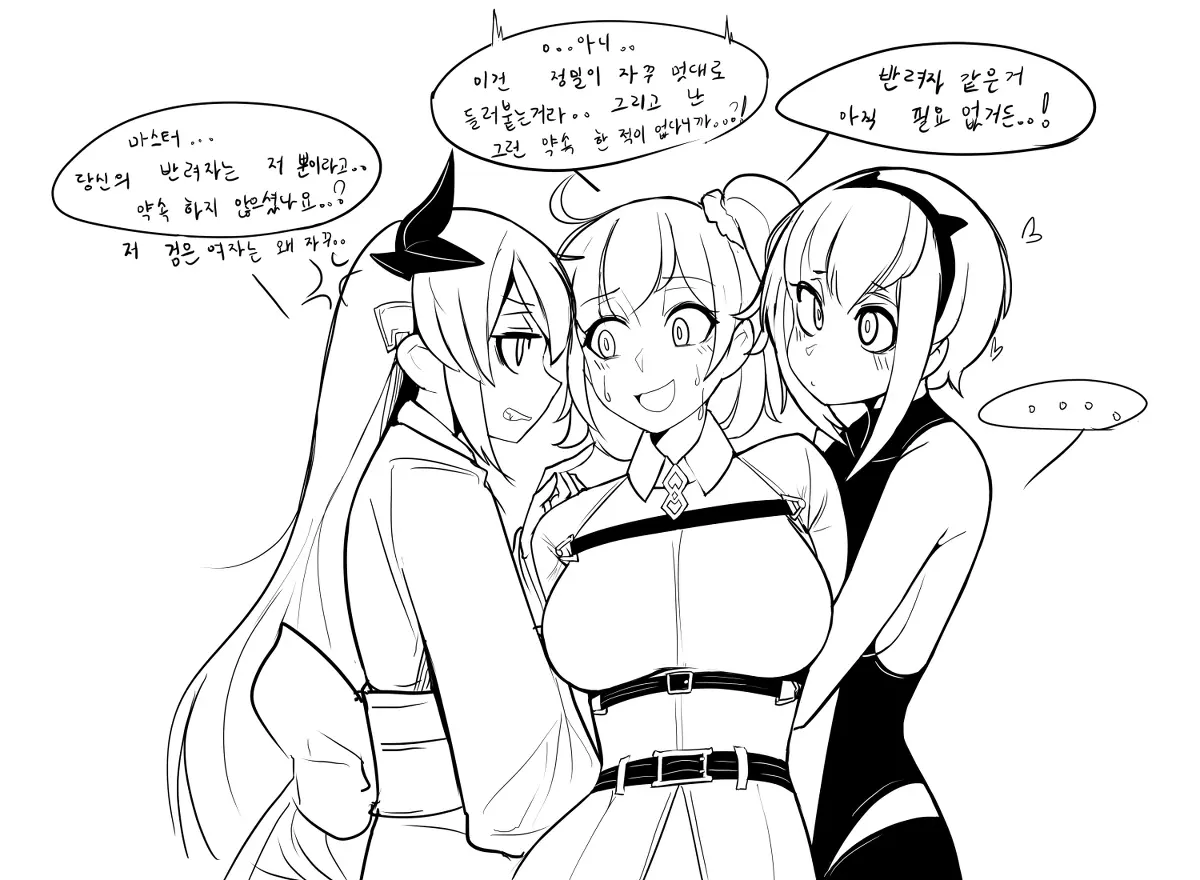 LeaJin'S Pixiv & Fanbox Content
