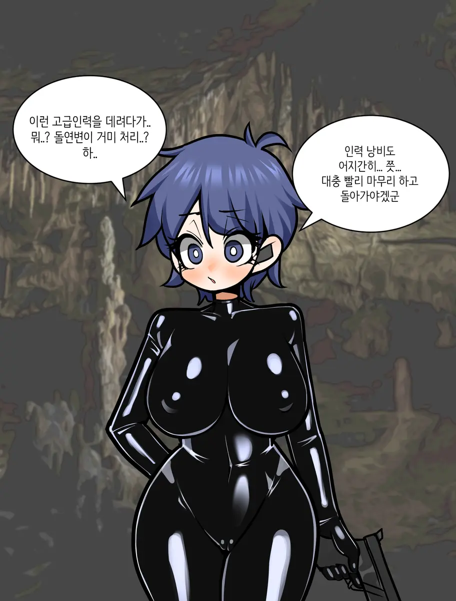 LeaJin'S Pixiv & Fanbox Content