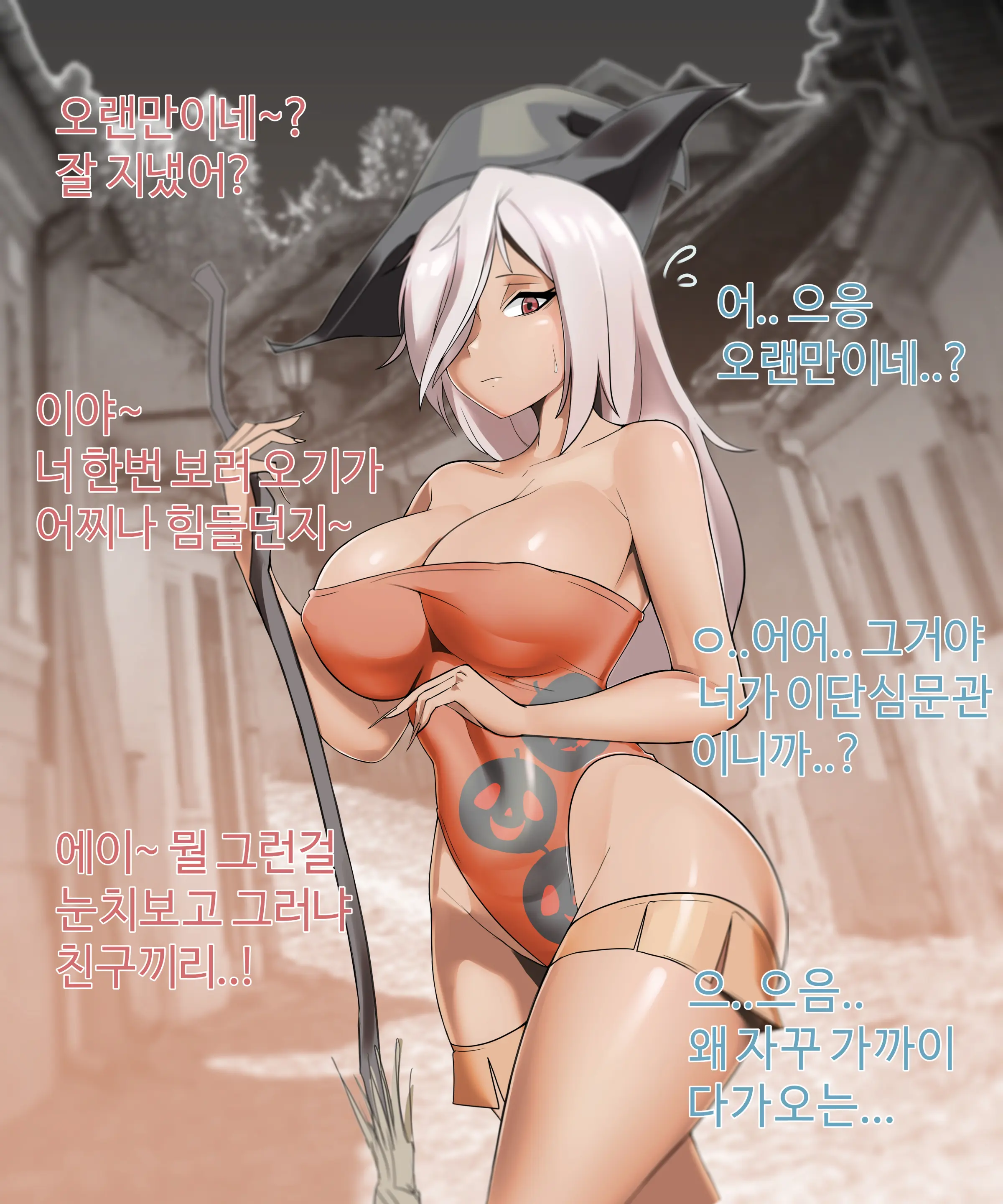 LeaJin'S Pixiv & Fanbox Content