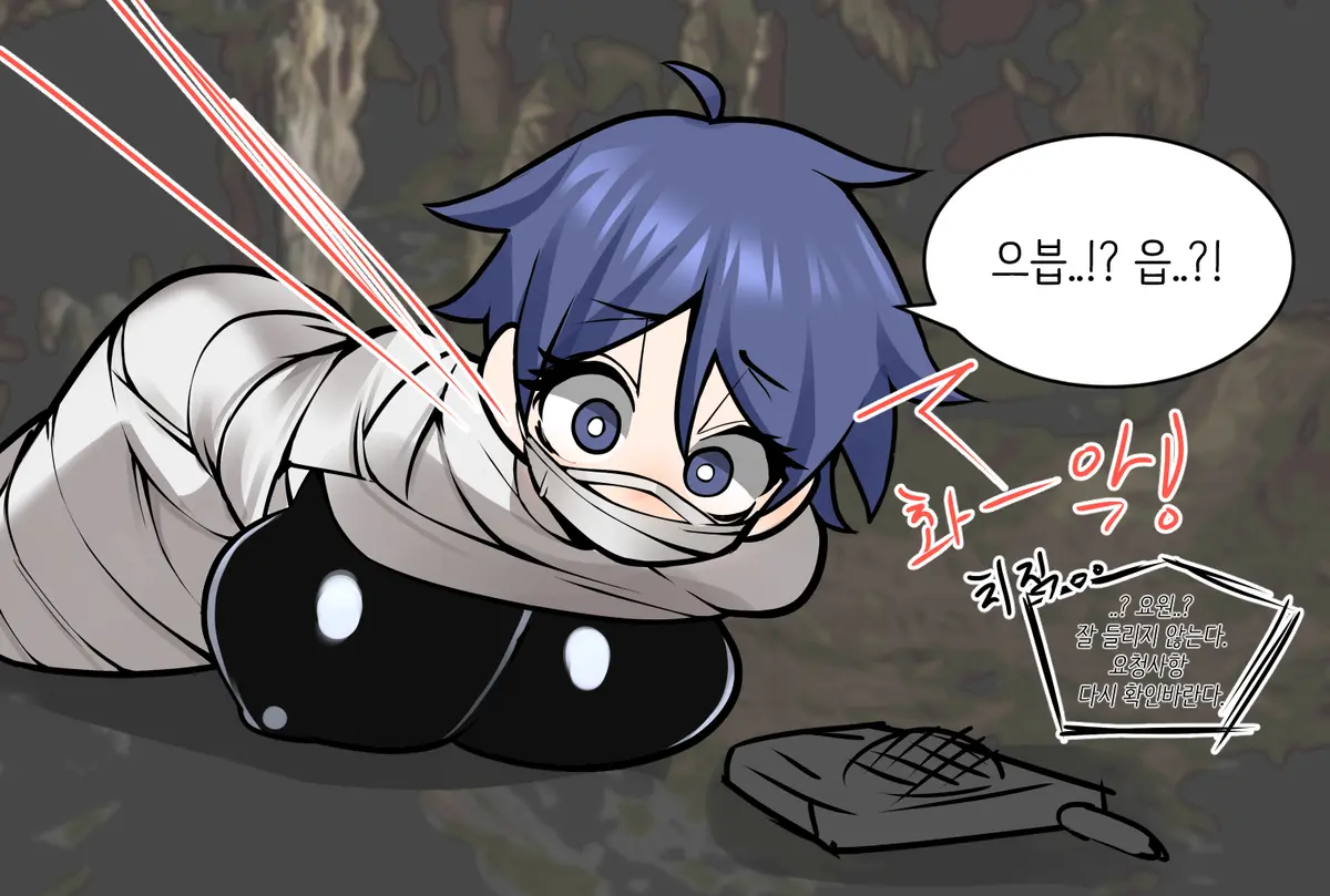 LeaJin'S Pixiv & Fanbox Content