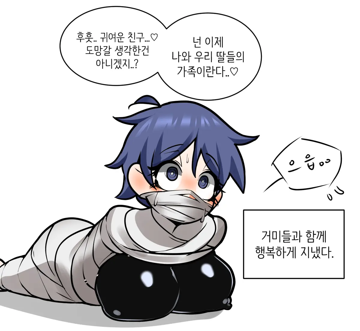 LeaJin'S Pixiv & Fanbox Content