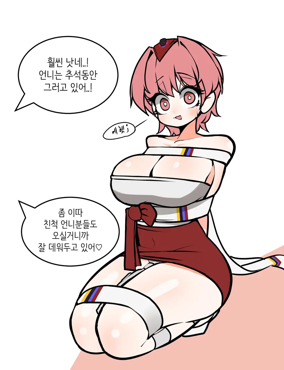 LeaJin'S Pixiv & Fanbox Content