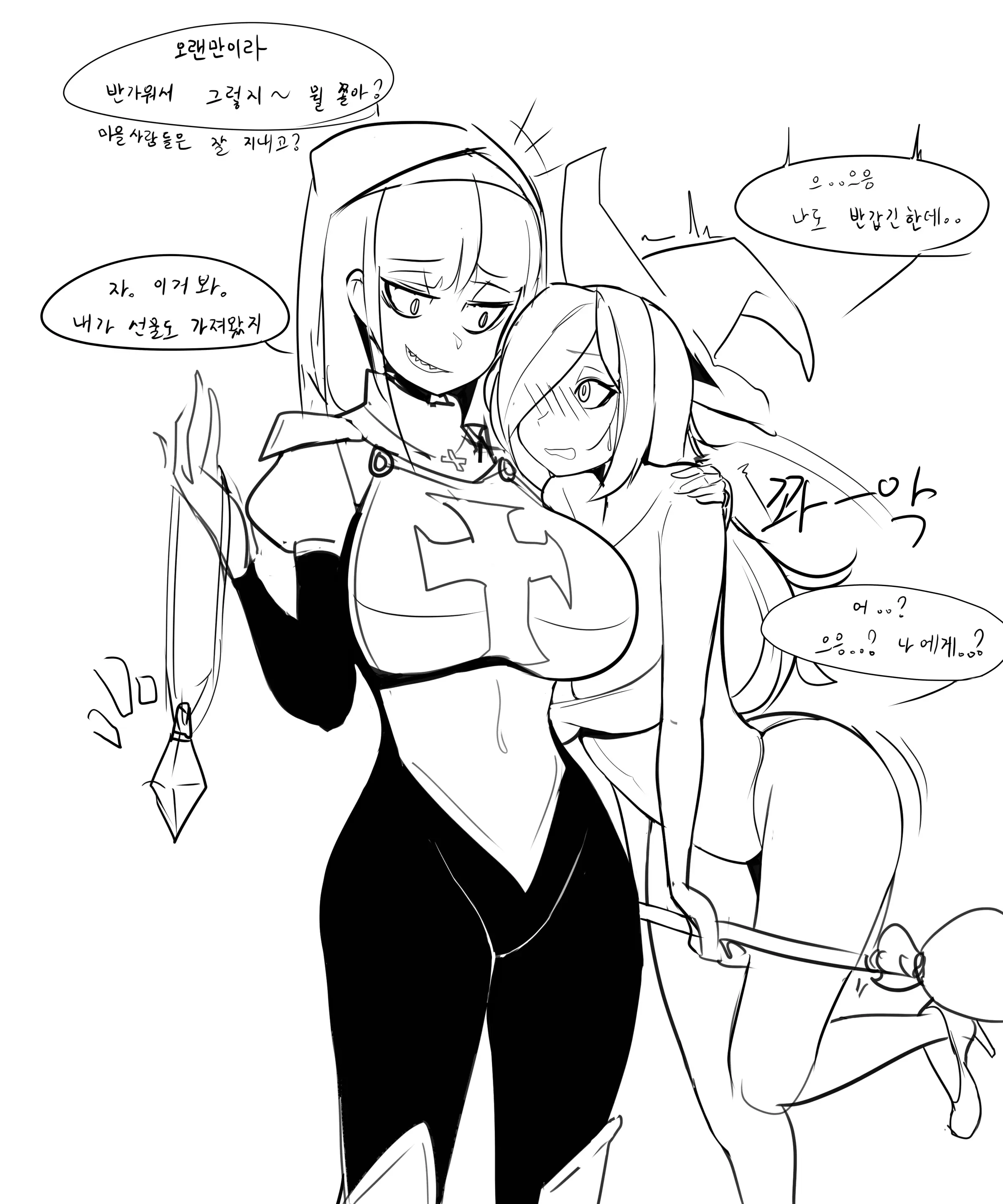 LeaJin'S Pixiv & Fanbox Content