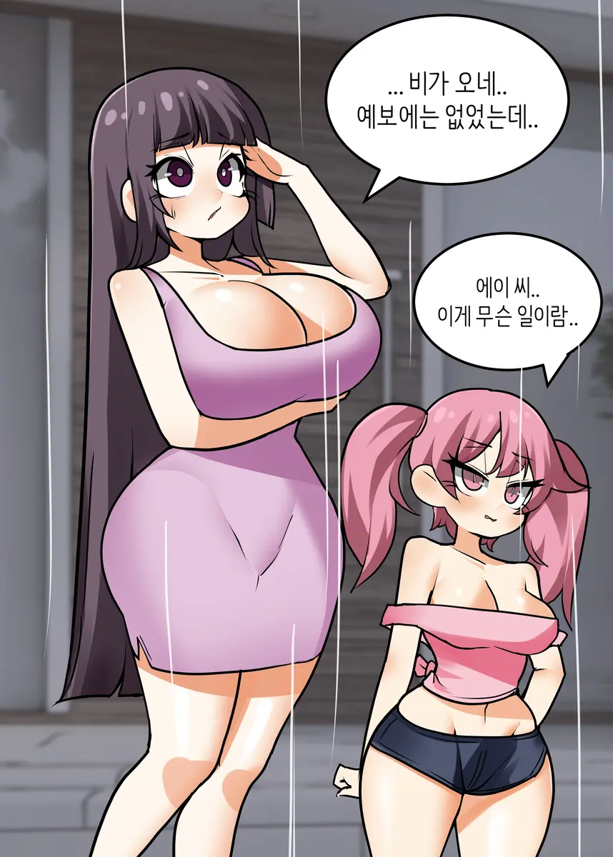 LeaJin'S Pixiv & Fanbox Content
