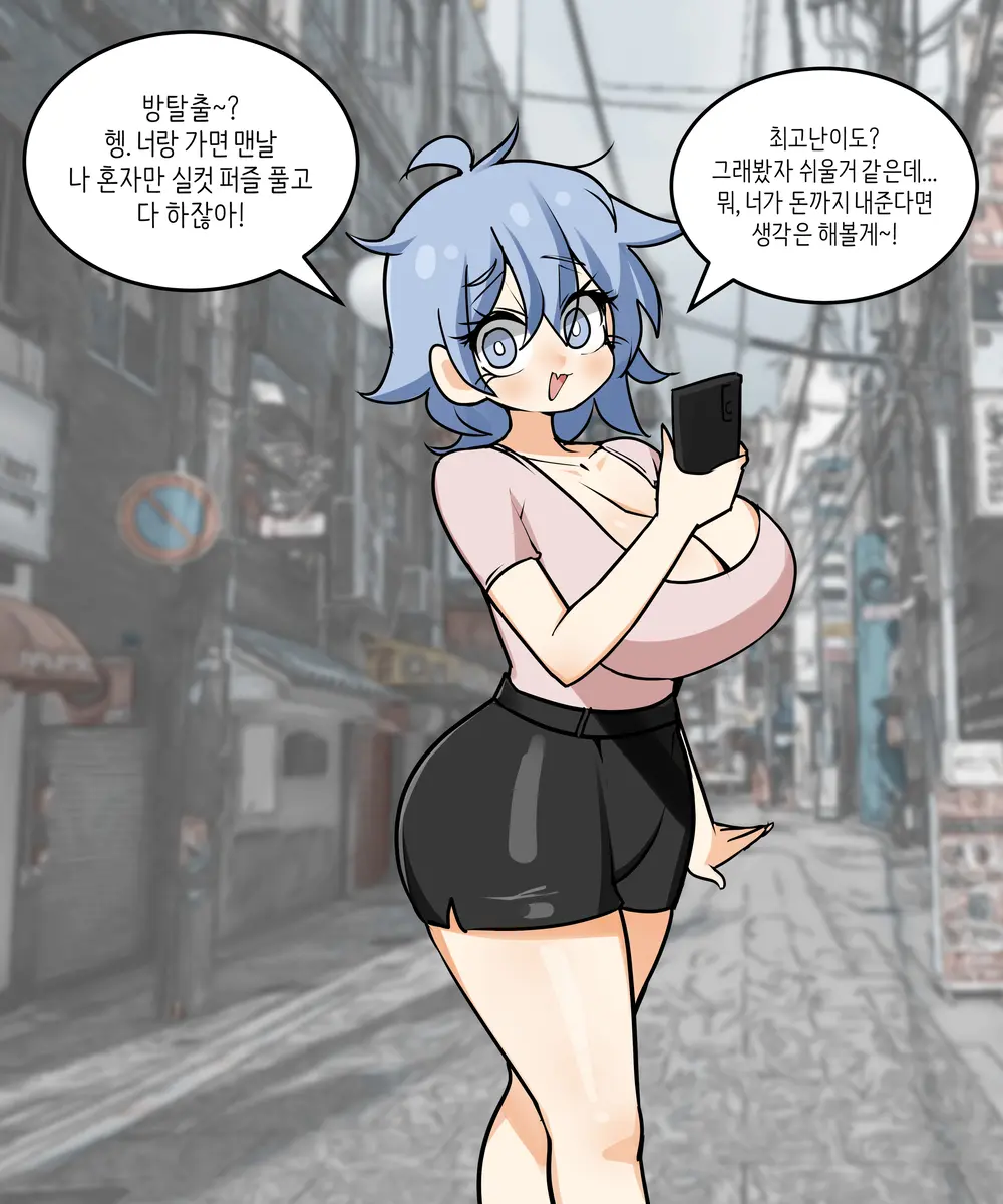 LeaJin'S Pixiv & Fanbox Content