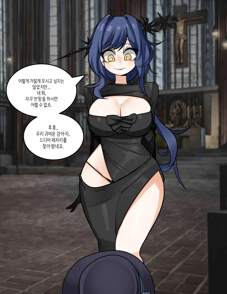 LeaJin'S Pixiv & Fanbox Content