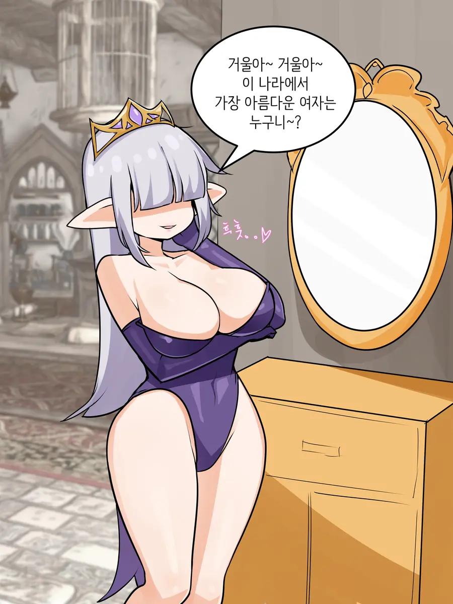 LeaJin'S Pixiv & Fanbox Content
