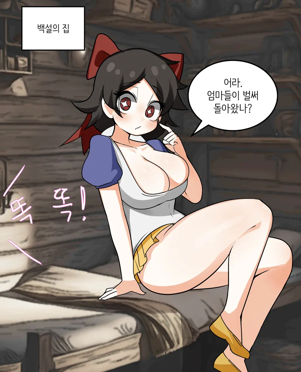 LeaJin'S Pixiv & Fanbox Content