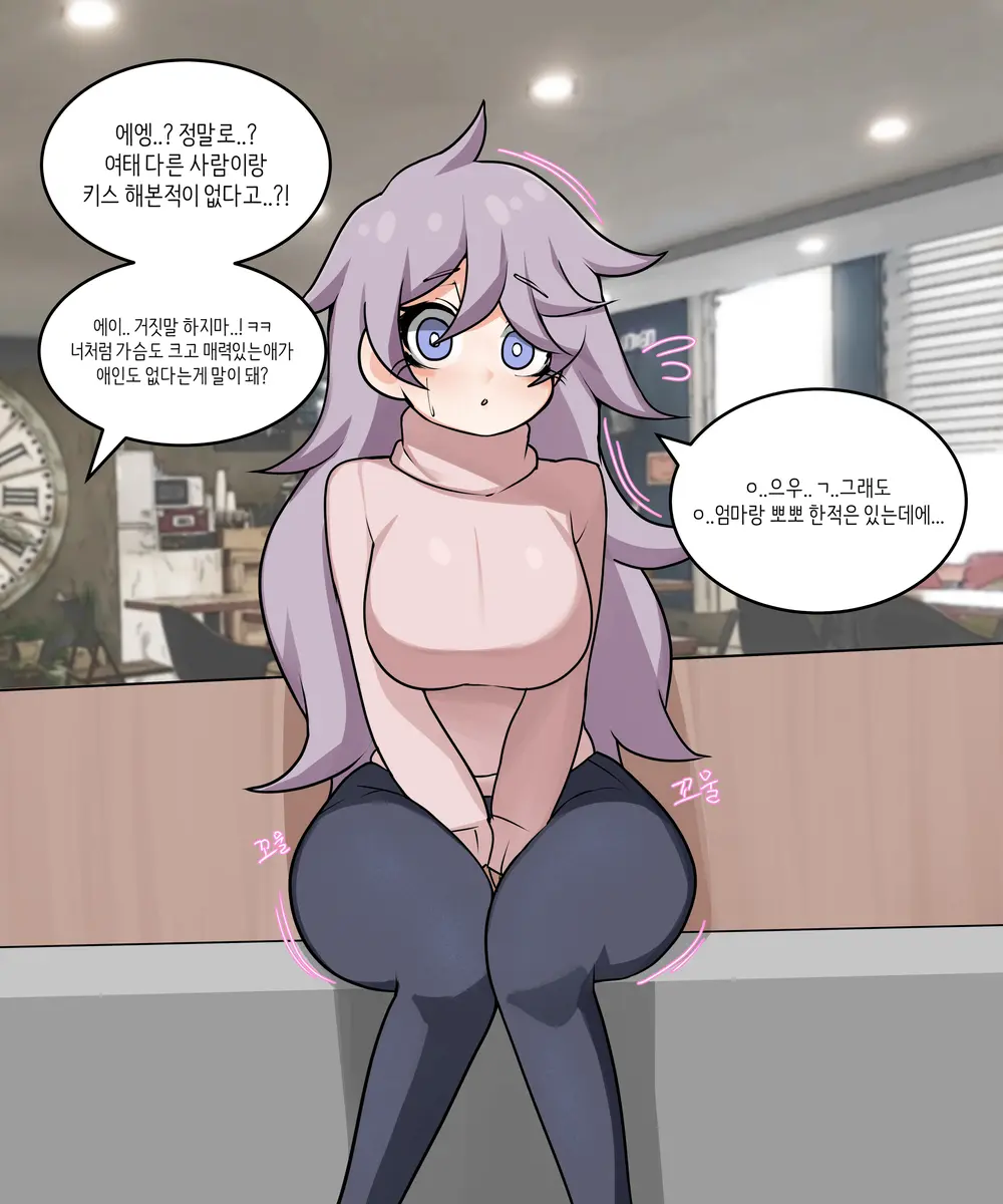 LeaJin'S Pixiv & Fanbox Content
