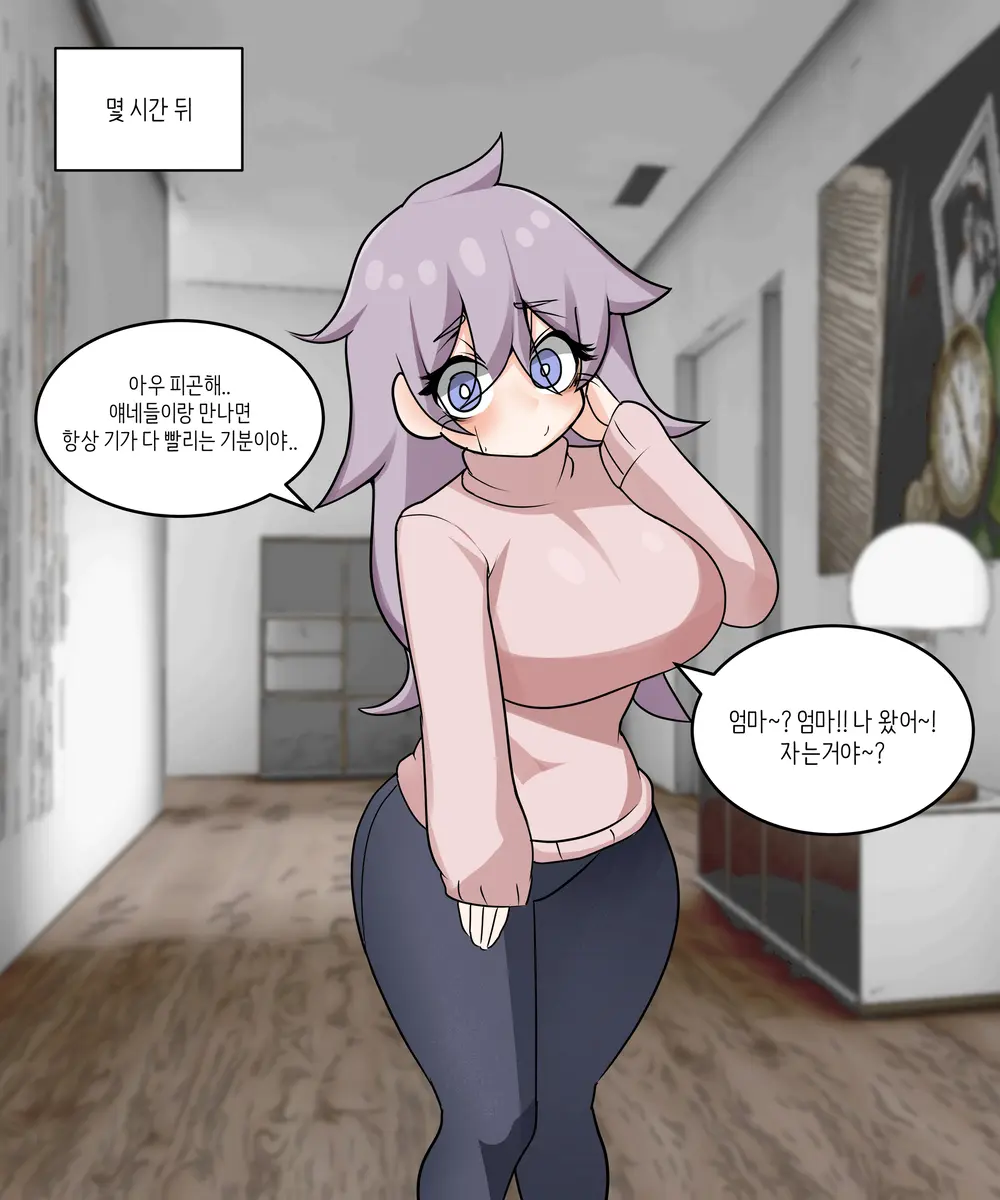 LeaJin'S Pixiv & Fanbox Content