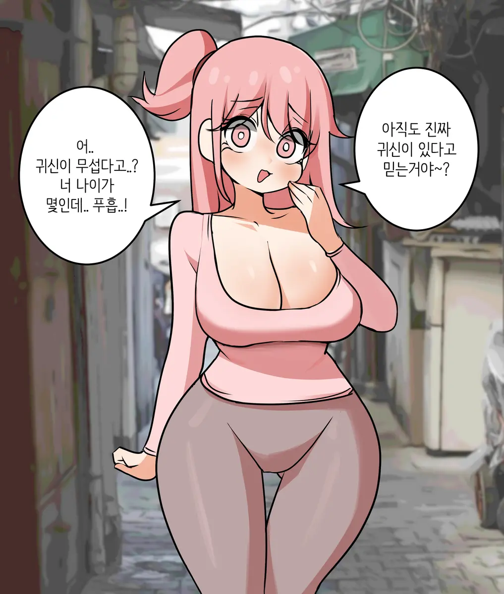 LeaJin'S Pixiv & Fanbox Content