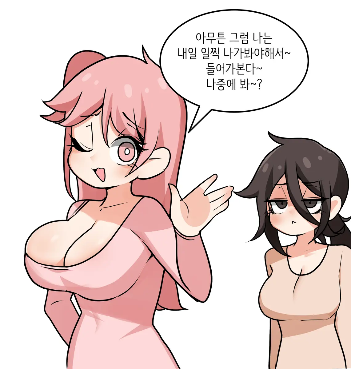 LeaJin'S Pixiv & Fanbox Content