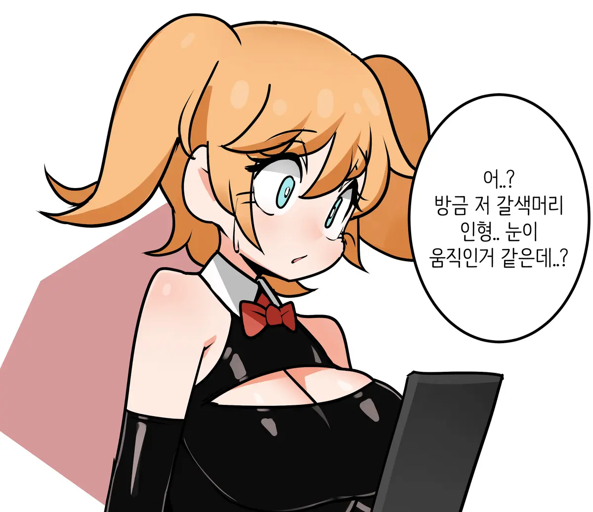 LeaJin'S Pixiv & Fanbox Content