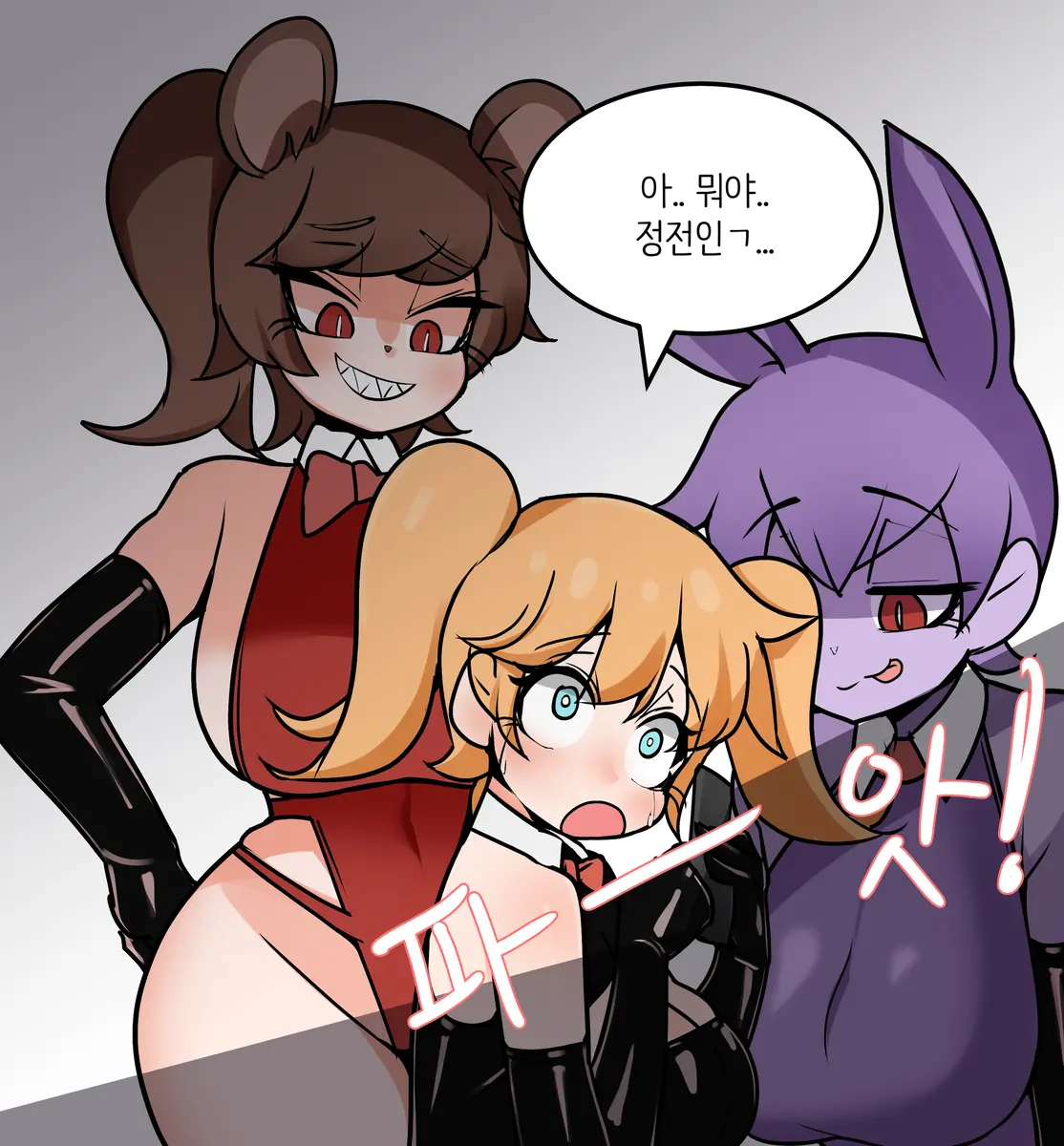 LeaJin'S Pixiv & Fanbox Content