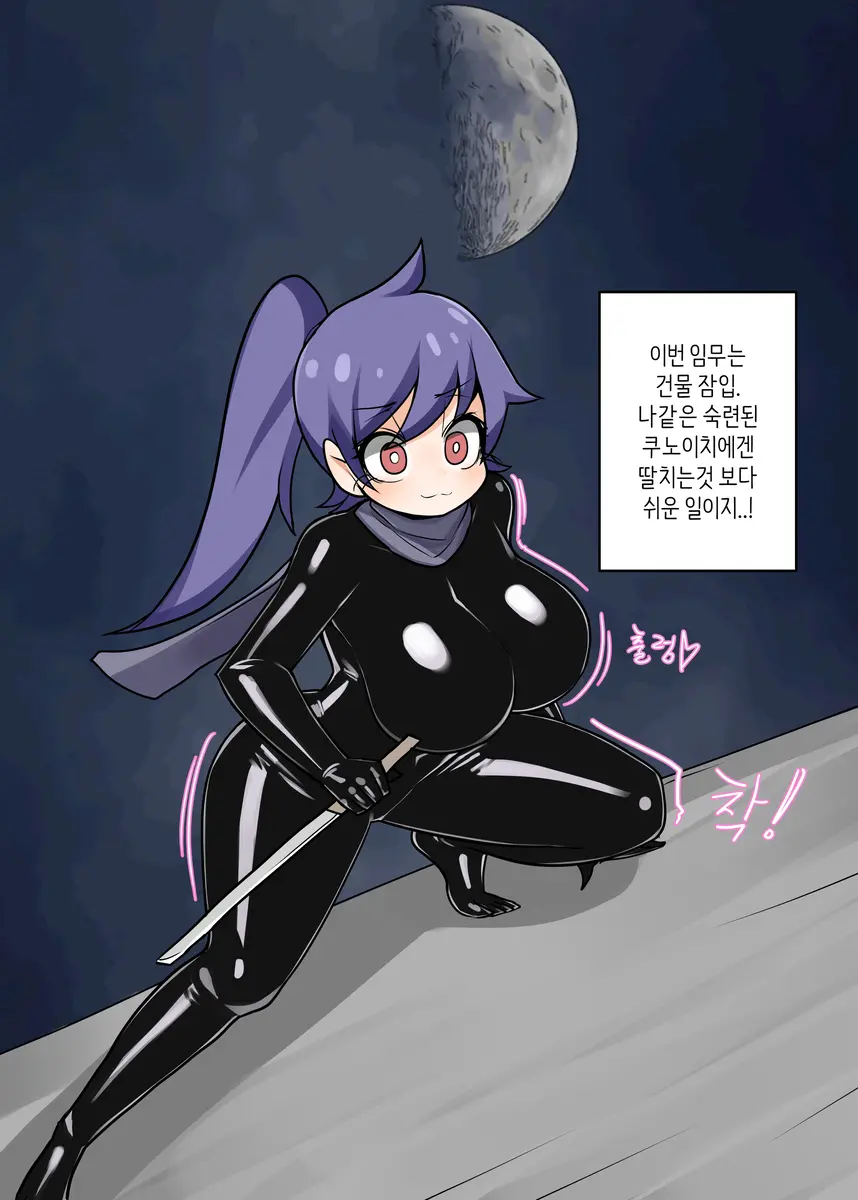 LeaJin'S Pixiv & Fanbox Content