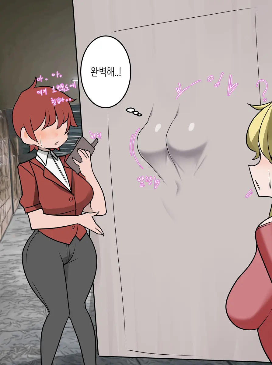 LeaJin'S Pixiv & Fanbox Content