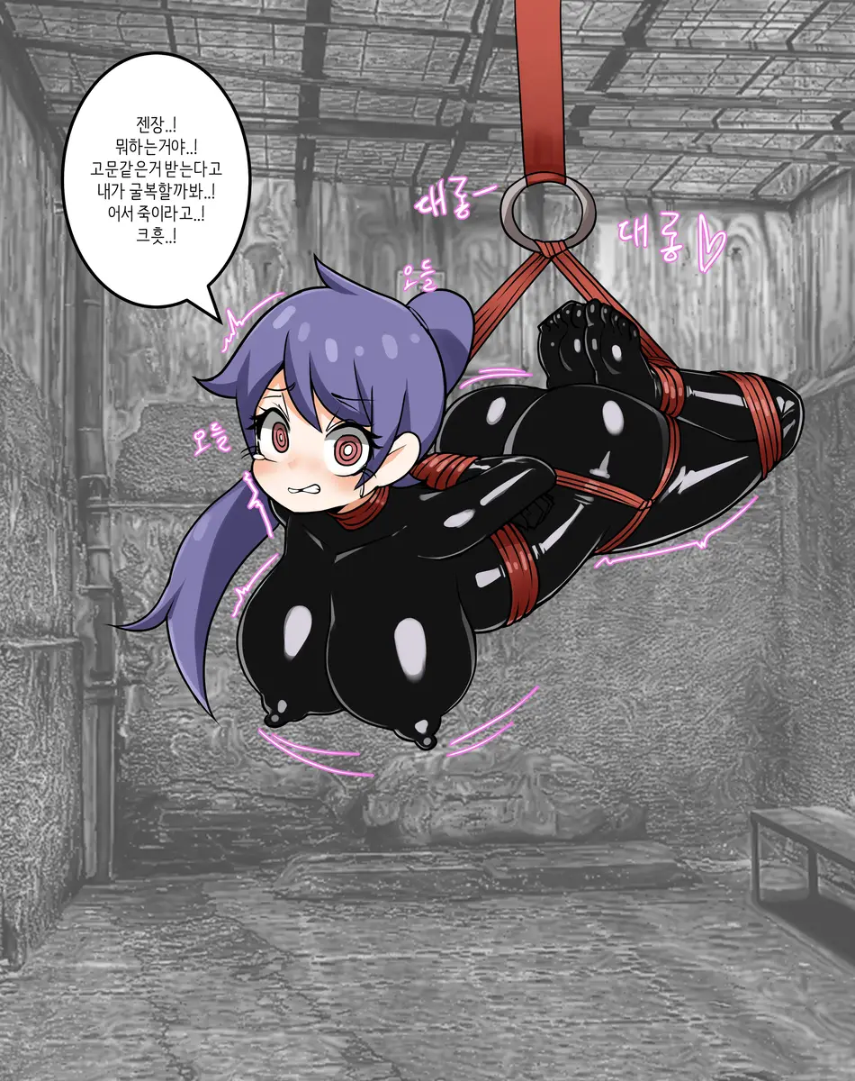LeaJin'S Pixiv & Fanbox Content