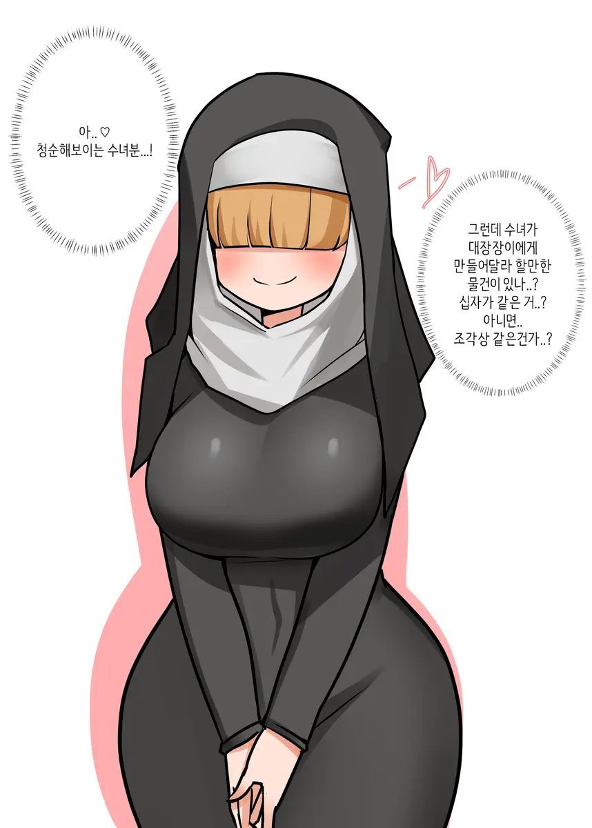 LeaJin'S Pixiv & Fanbox Content