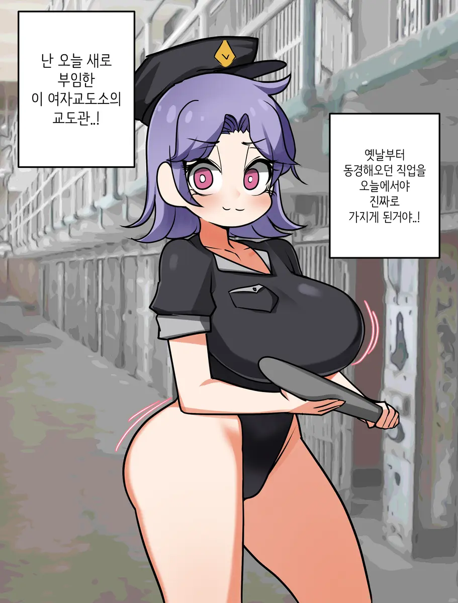 LeaJin'S Pixiv & Fanbox Content