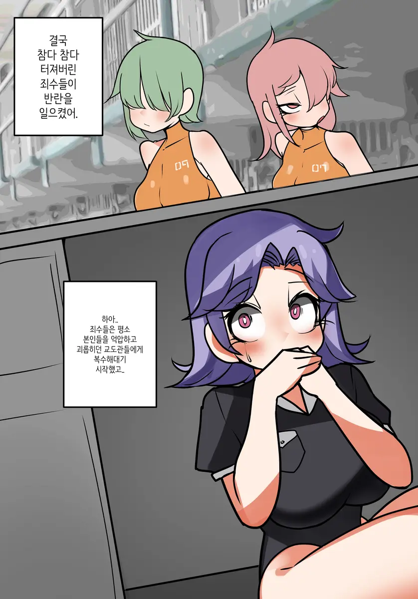 LeaJin'S Pixiv & Fanbox Content