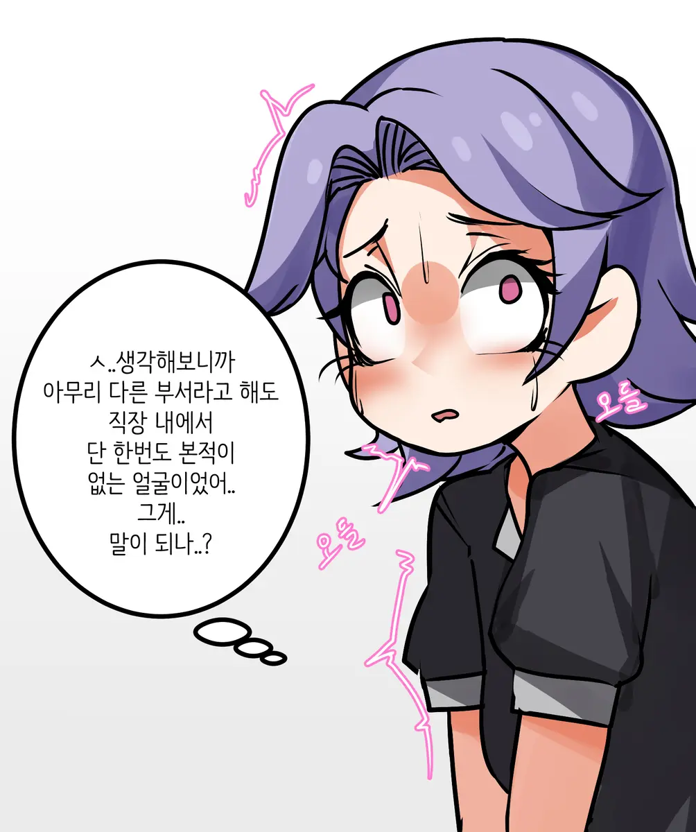 LeaJin'S Pixiv & Fanbox Content