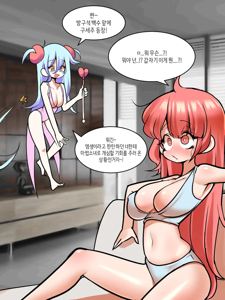 LeaJin'S Pixiv & Fanbox Content