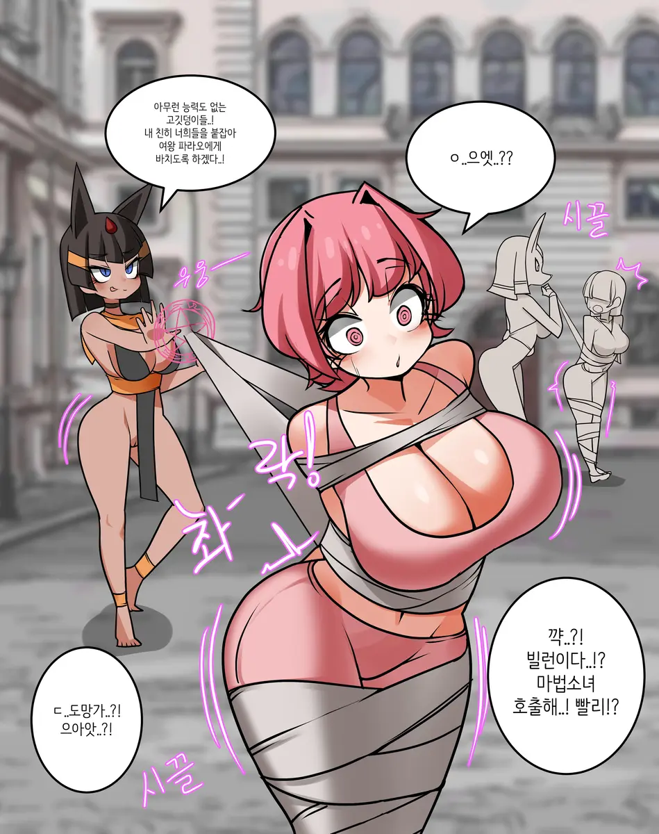 LeaJin'S Pixiv & Fanbox Content