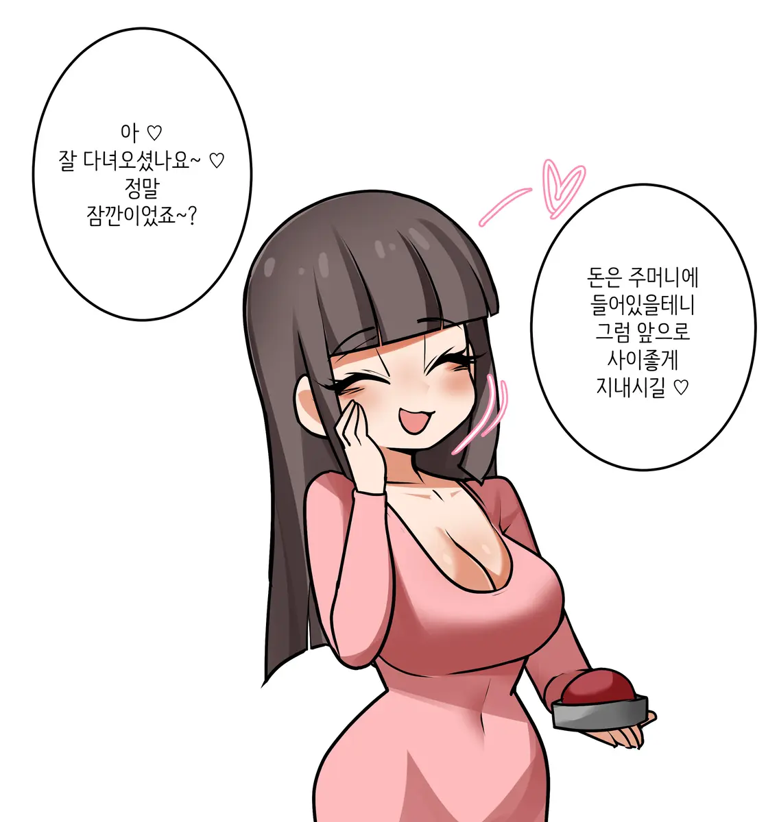 LeaJin'S Pixiv & Fanbox Content