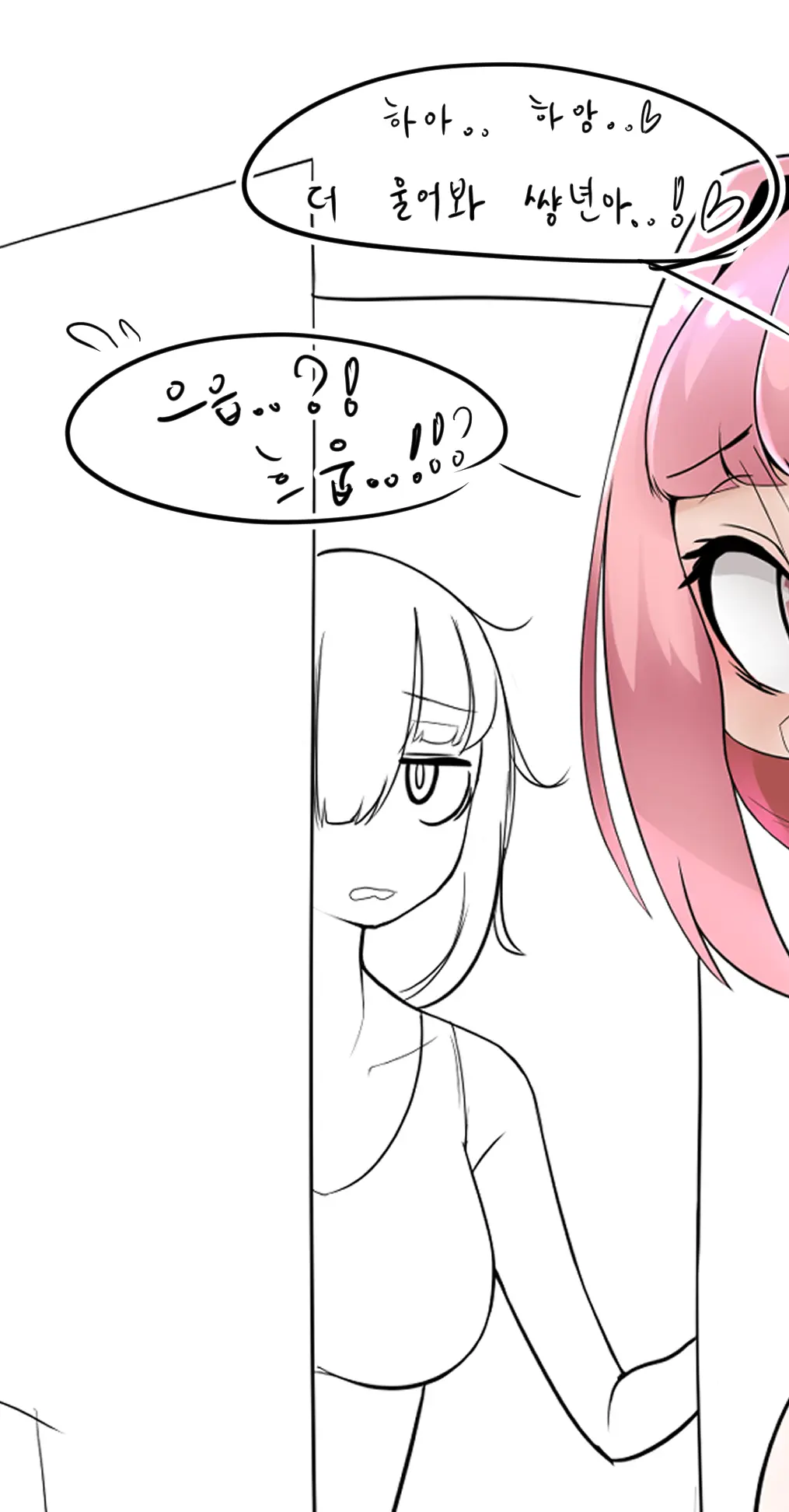 LeaJin'S Pixiv & Fanbox Content